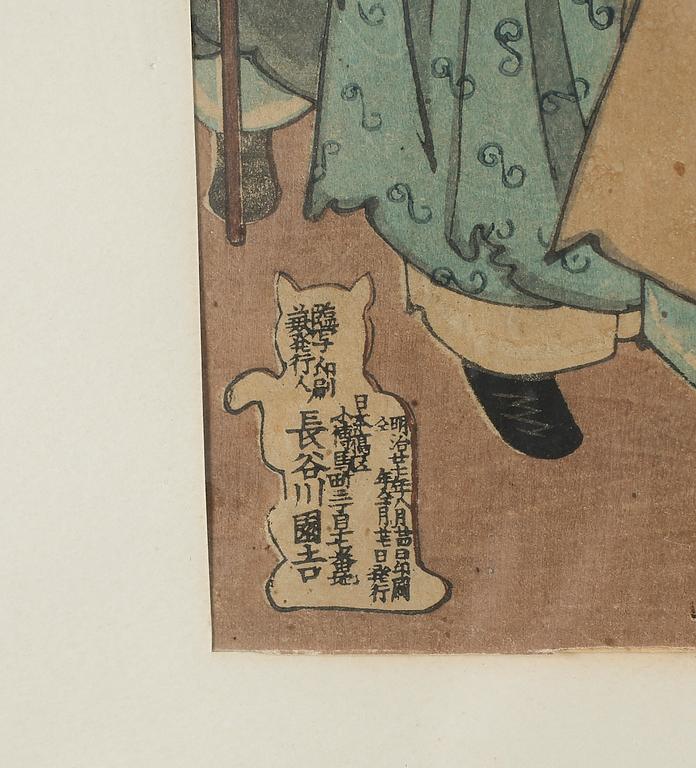 NOBUKAZU, träsnitt, Japan, sent 1800-tal.