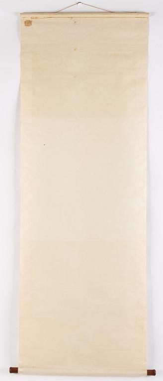 (Aktiv 1690-1739), efter. Tusch och färg på papper.