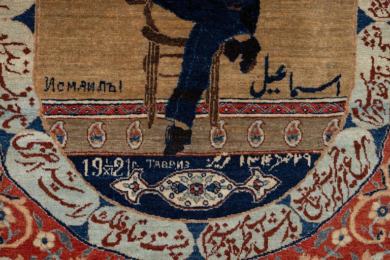 An antique pictorial Tabriz, Northwest Persia, c. 125 x 85 cm.