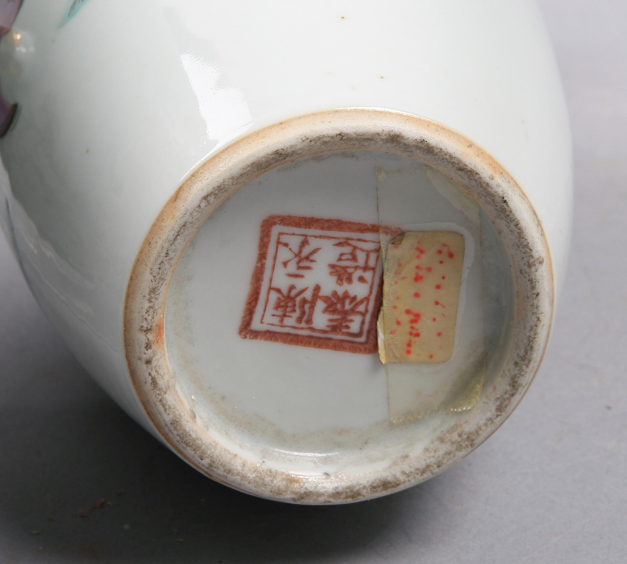 PARTI PORSLIN, 4 delar, Kina tidigt 1900-tal.