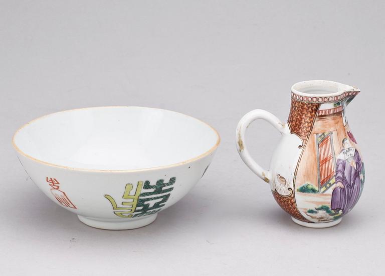 GRÄDDKANNA SAMT SKÅL, porslin, bl a Qianlong, Kina, 1700-1800-tal.