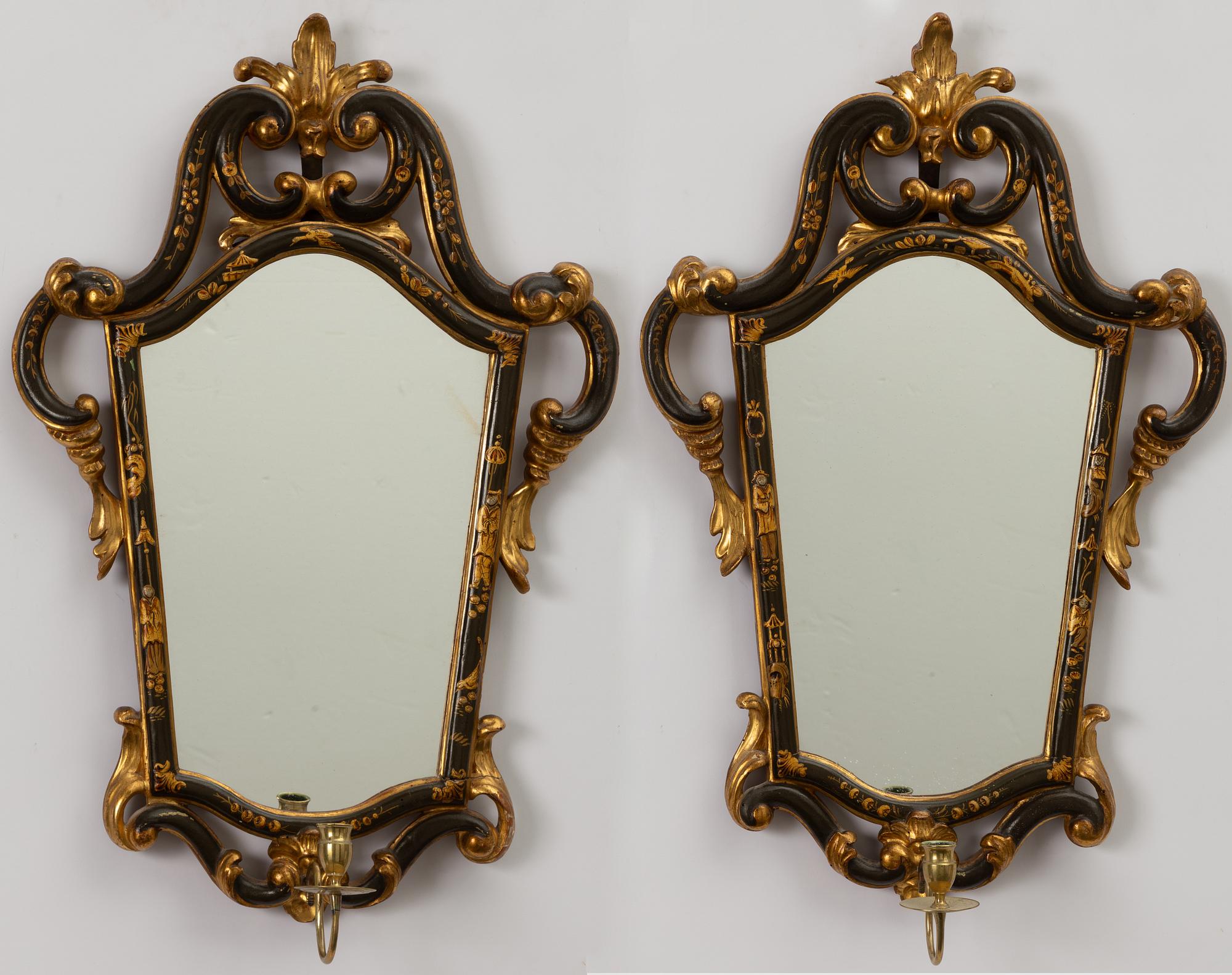 A pair of mirror sconces, Baroque style, 20th century.