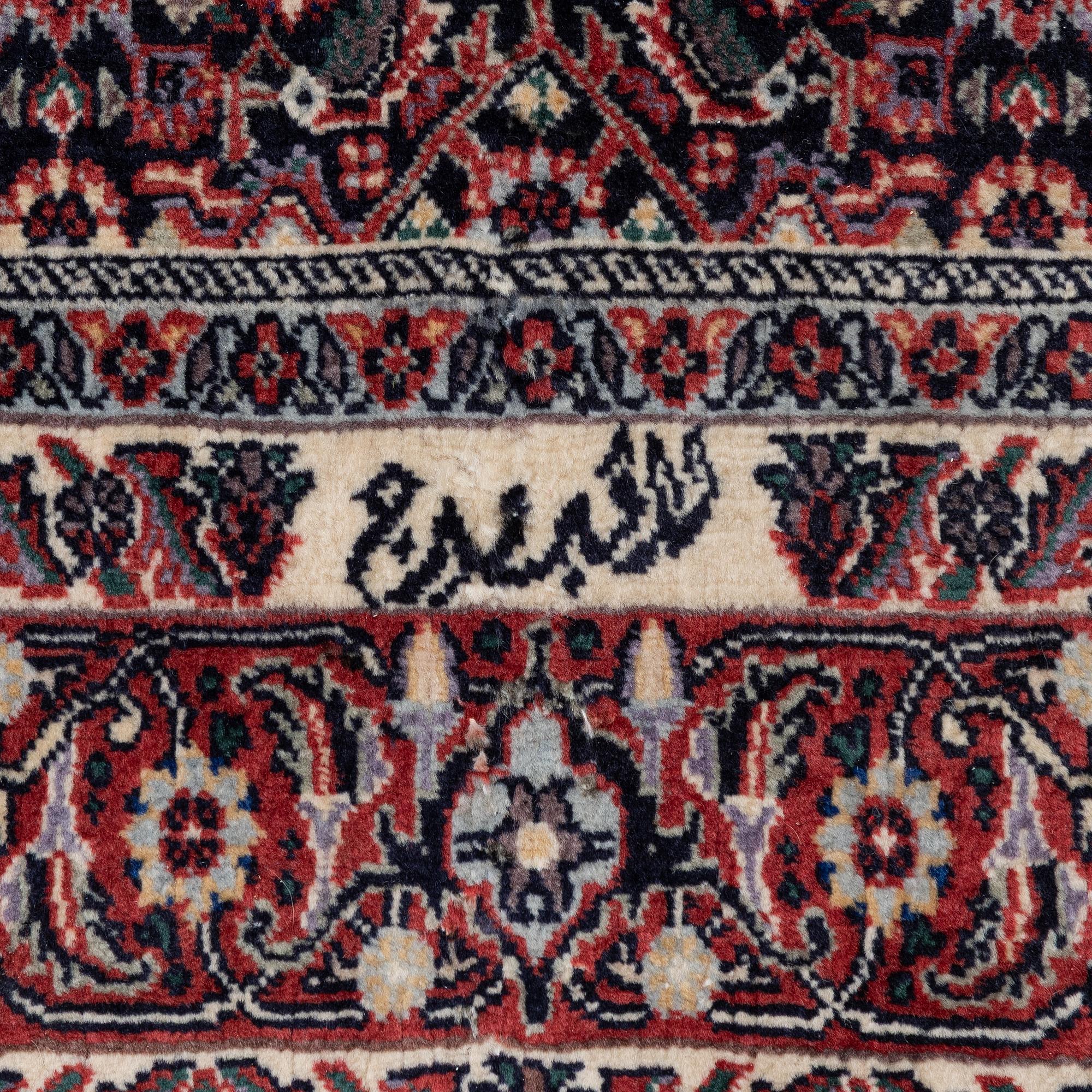 Matta, Bidjar, signerad, ca 141 x 100 cm.