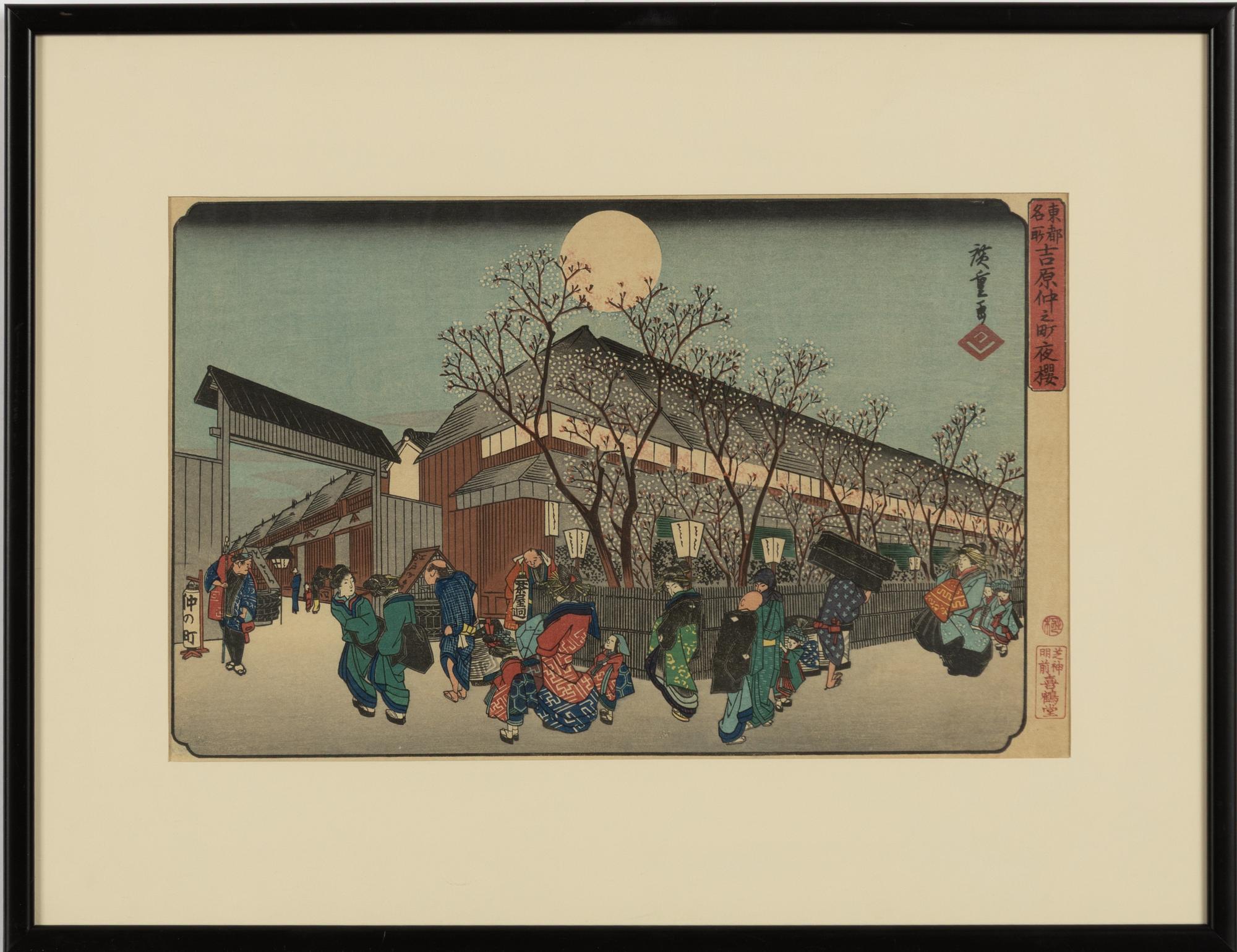 Ando Utagawa Hiroshige, after, three woodblock prints from two series, 20th century.