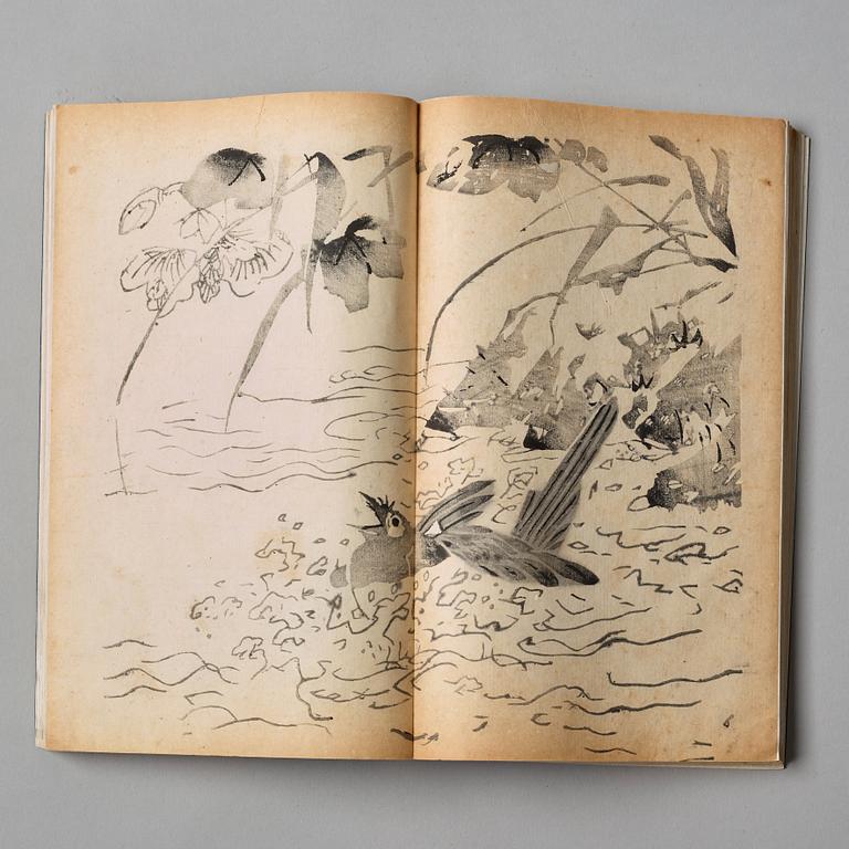 BOK, 'The ten Bamboo Studio Collection of Calligraphy and Pictures, Qingdynastin.