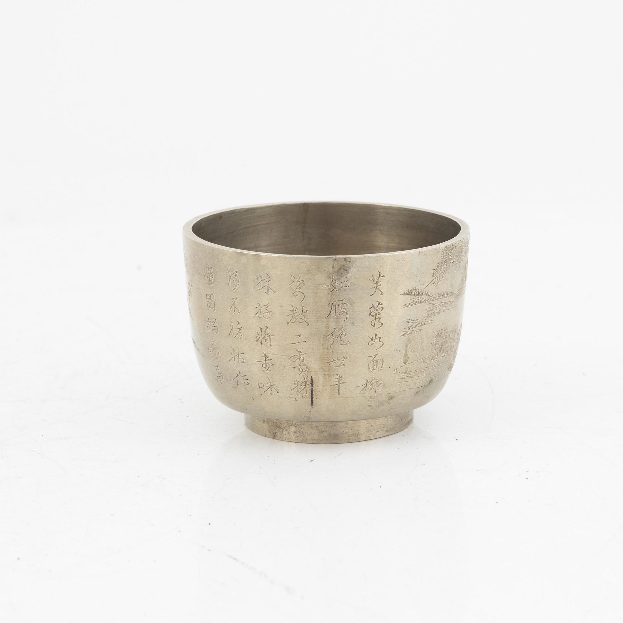 A stone placque and a metal cup, late Qing dynasty.