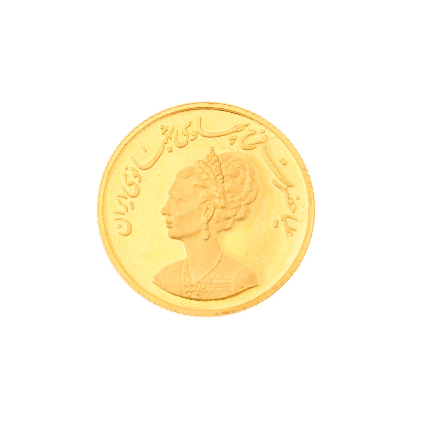 GULDMYNT, Farah Pahlavi (f. Diba). MENY och EP-skiva, Persépolis 14.10.1971. Guldmyntets vikt 4 g.