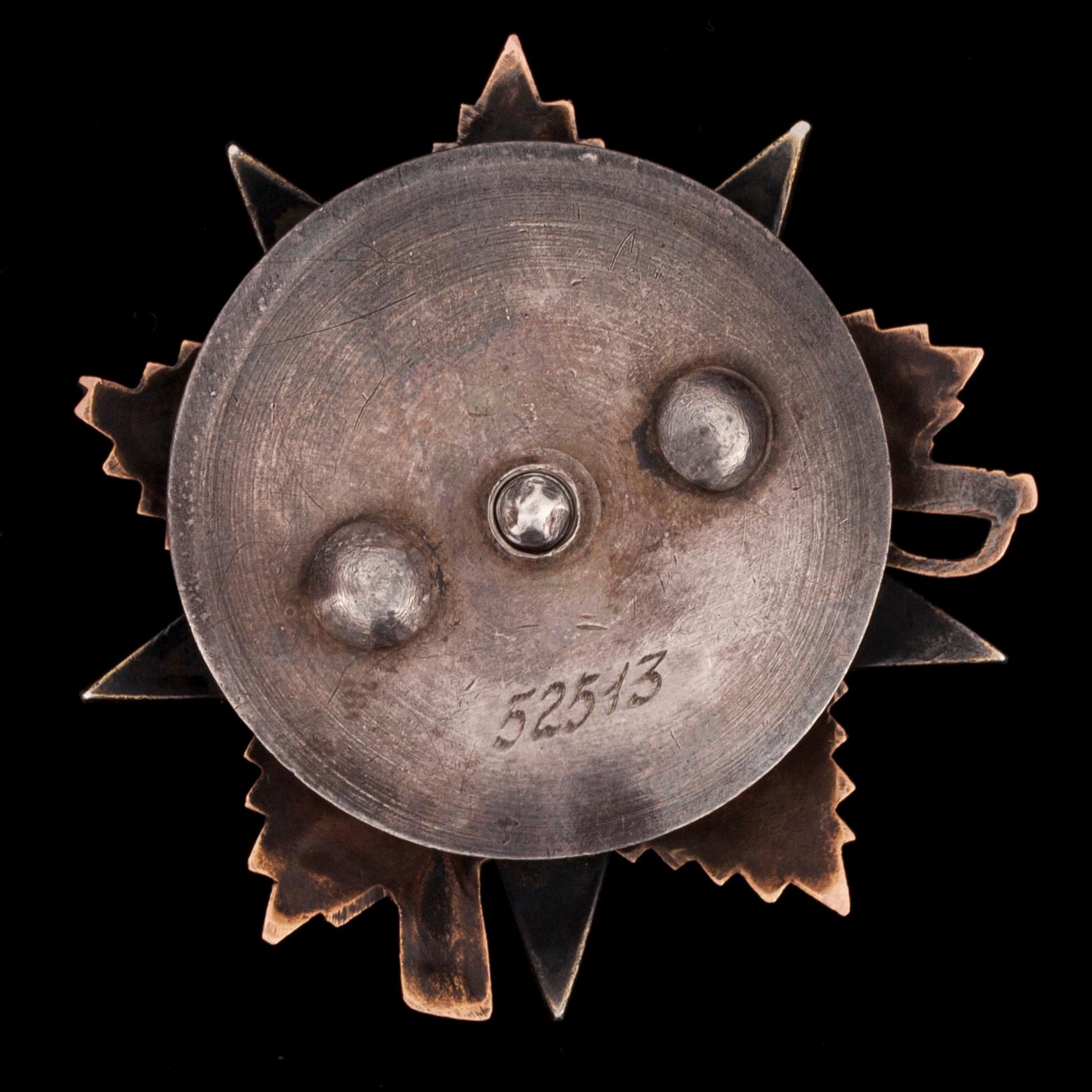 MEDALJ, 14K guld och emalj, numrerad 52513 Sovjetunionen 1940-tal.