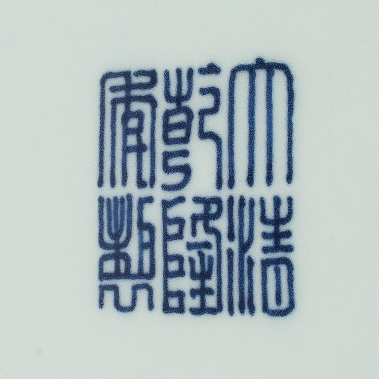 FAT, porslin, Kina 1900-talets senare hälft.