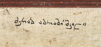 Merab Guramovich Abramishvili, "Apple of Paradise".