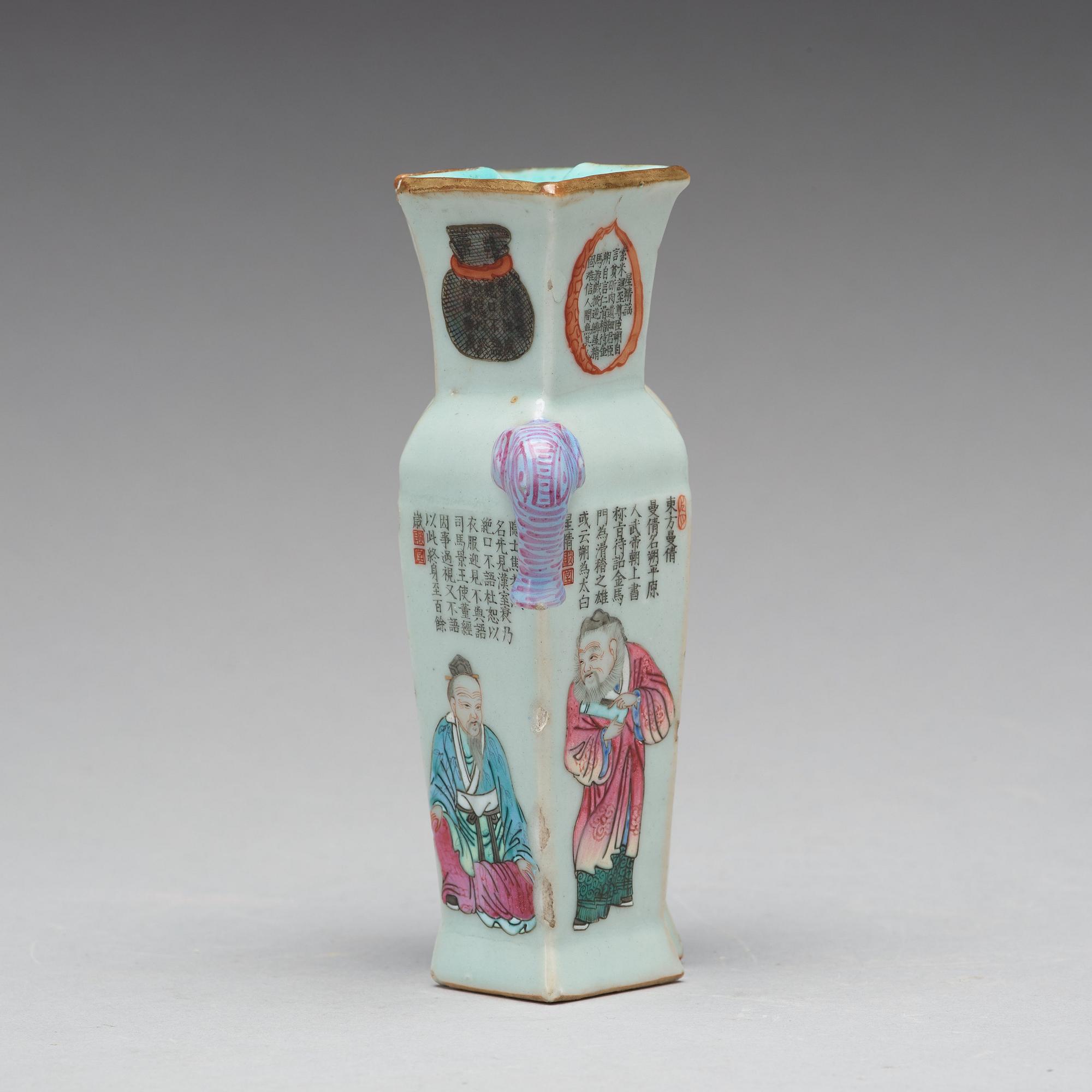 A famille rose double lozenge vase, Qing dynasty, 19th Century.