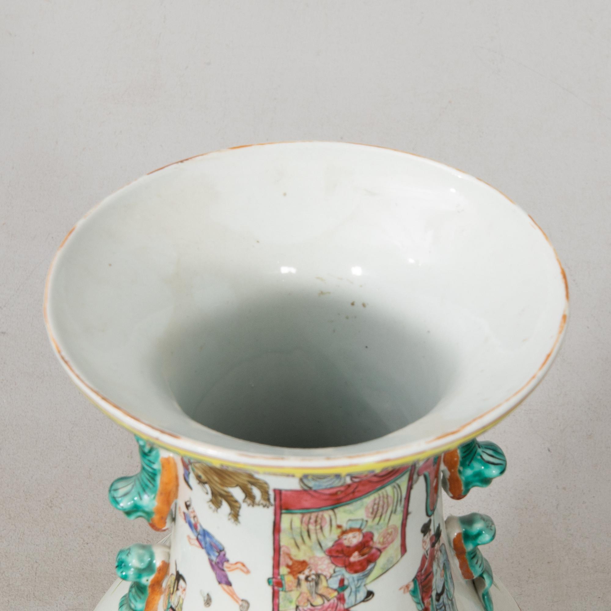 Floor vase China 20th century porcelain.