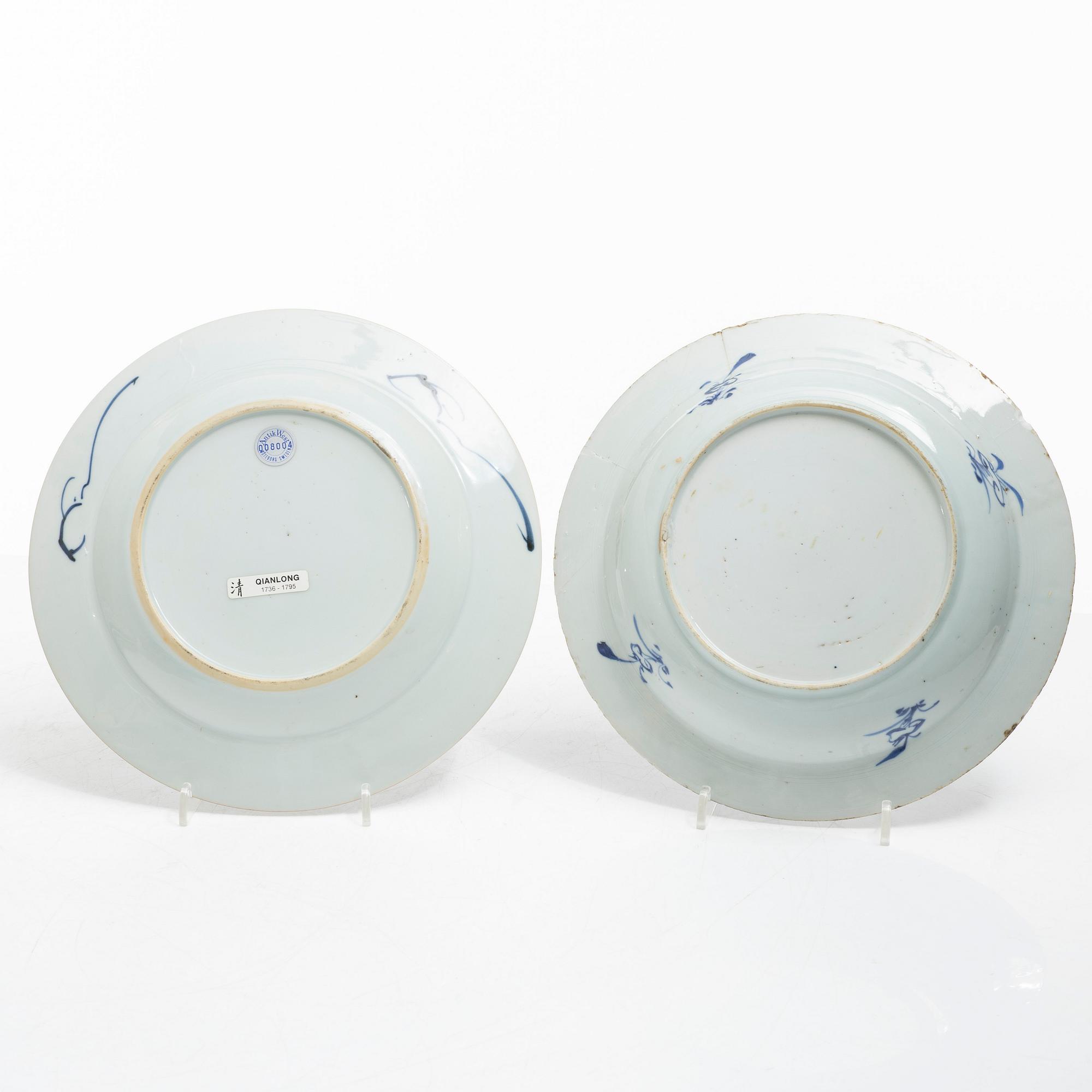 Eleven blue and white porcelain plates, China, Qing dynasty 18th century.