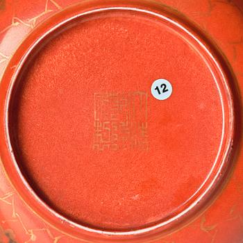 An enamelled 'vegetable dish', China, presumably Republic.