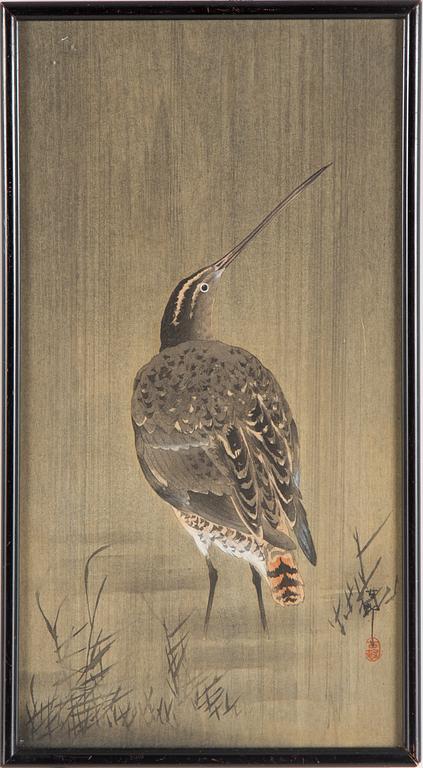 KOSON OHARA, färgträsnitt, delvis handkolorerat. Signerat.