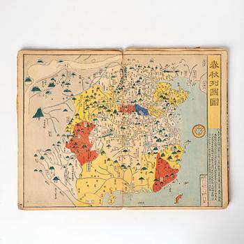 Historisk karta över Kina, träsnitt efter Nagakubo Sekisui (1717-1801).
