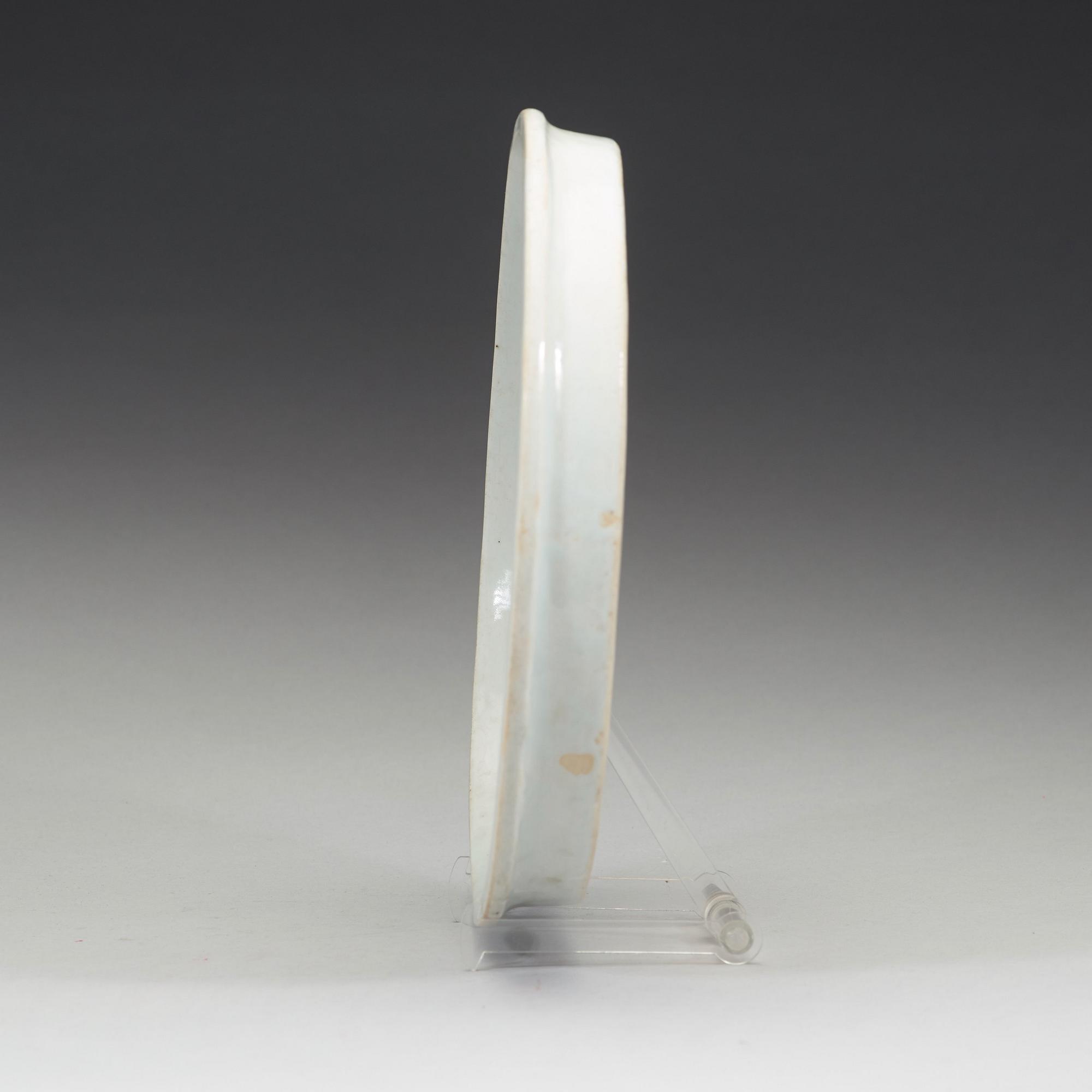 A wucai tray, Ming dynasty, 17th Century.