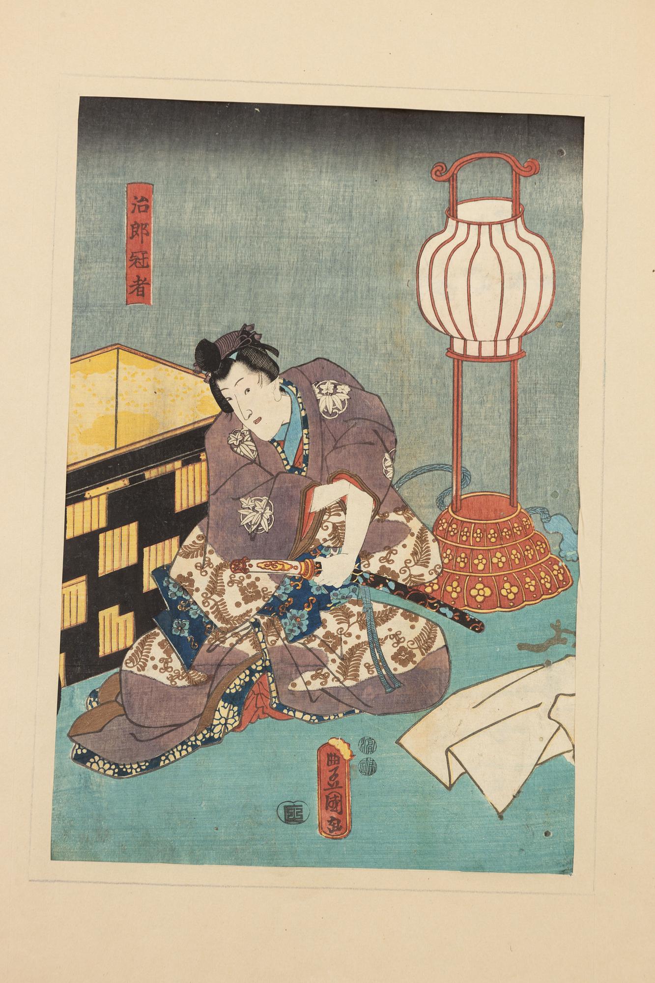 Utagawa Kunisada, 'The Chaste Wife', 'December' and 'Seated actor with sword'.