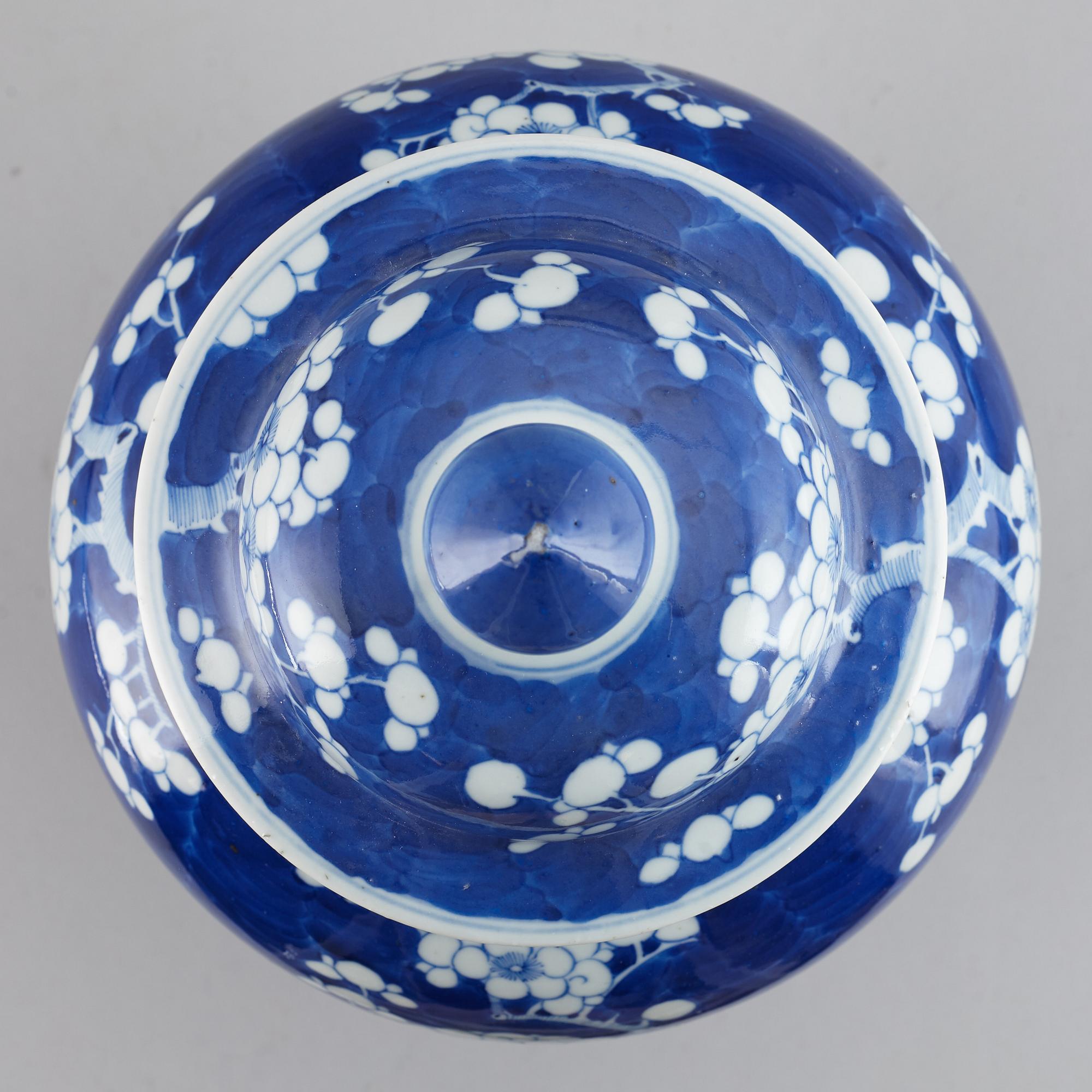 A blue and white jar cover, Qing dynasty, first half of 20th Century.