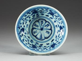 A blue and white bowl, Ming dynasty (1368-1644).