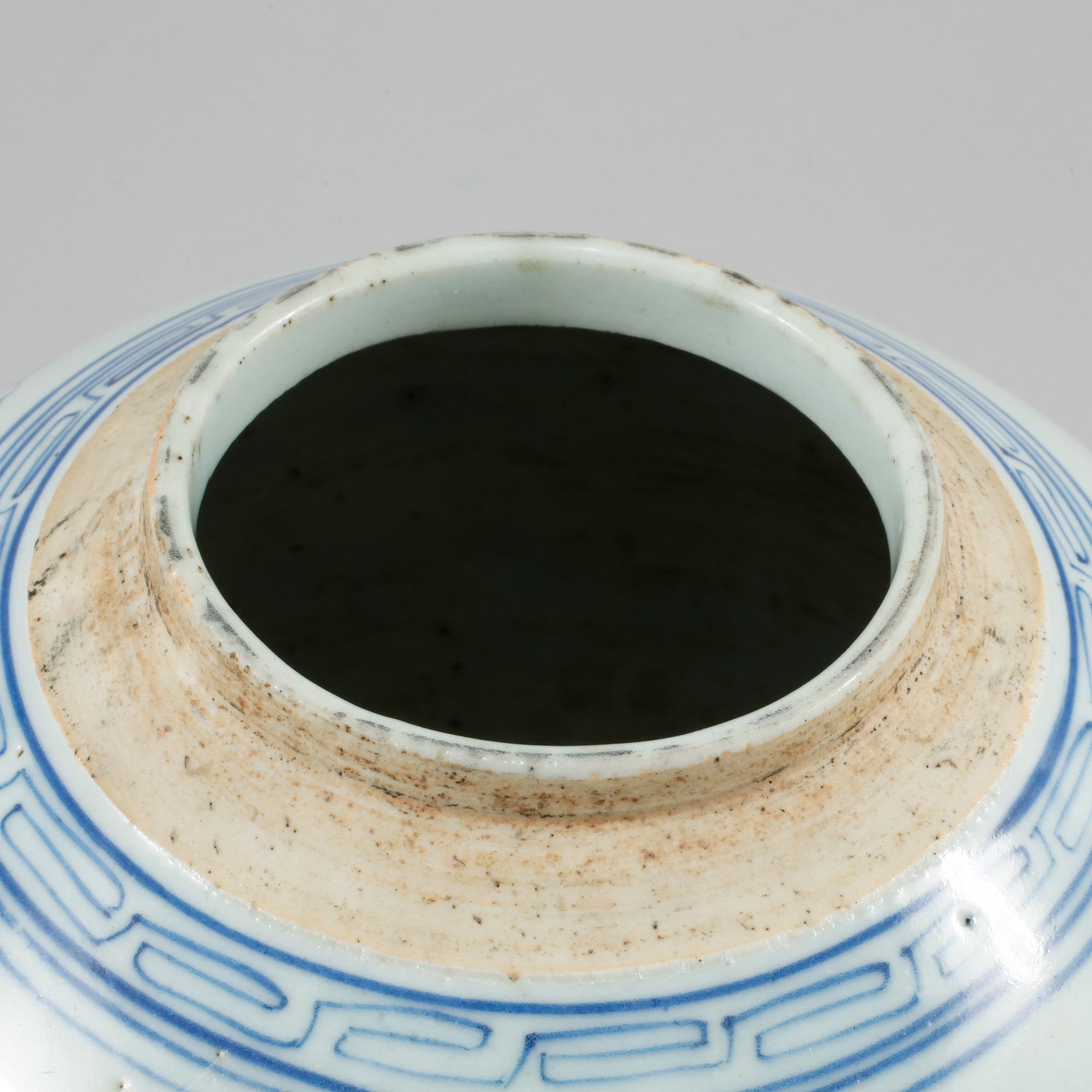 BOJAN, porslin, Kina, 1800-tal.