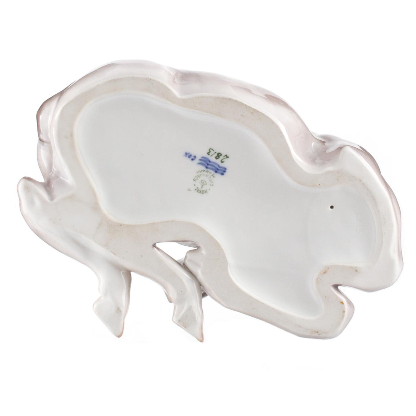 FIGURIN, porslin, Royal Copenhagen, Danmark.