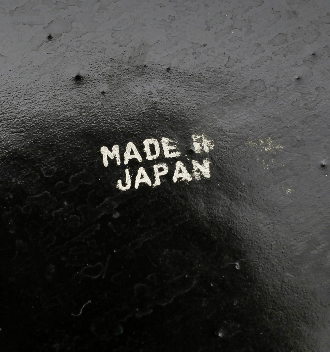 KABARET, porslin 7 delar, lackask, Japan, 1900-talets första hälft.