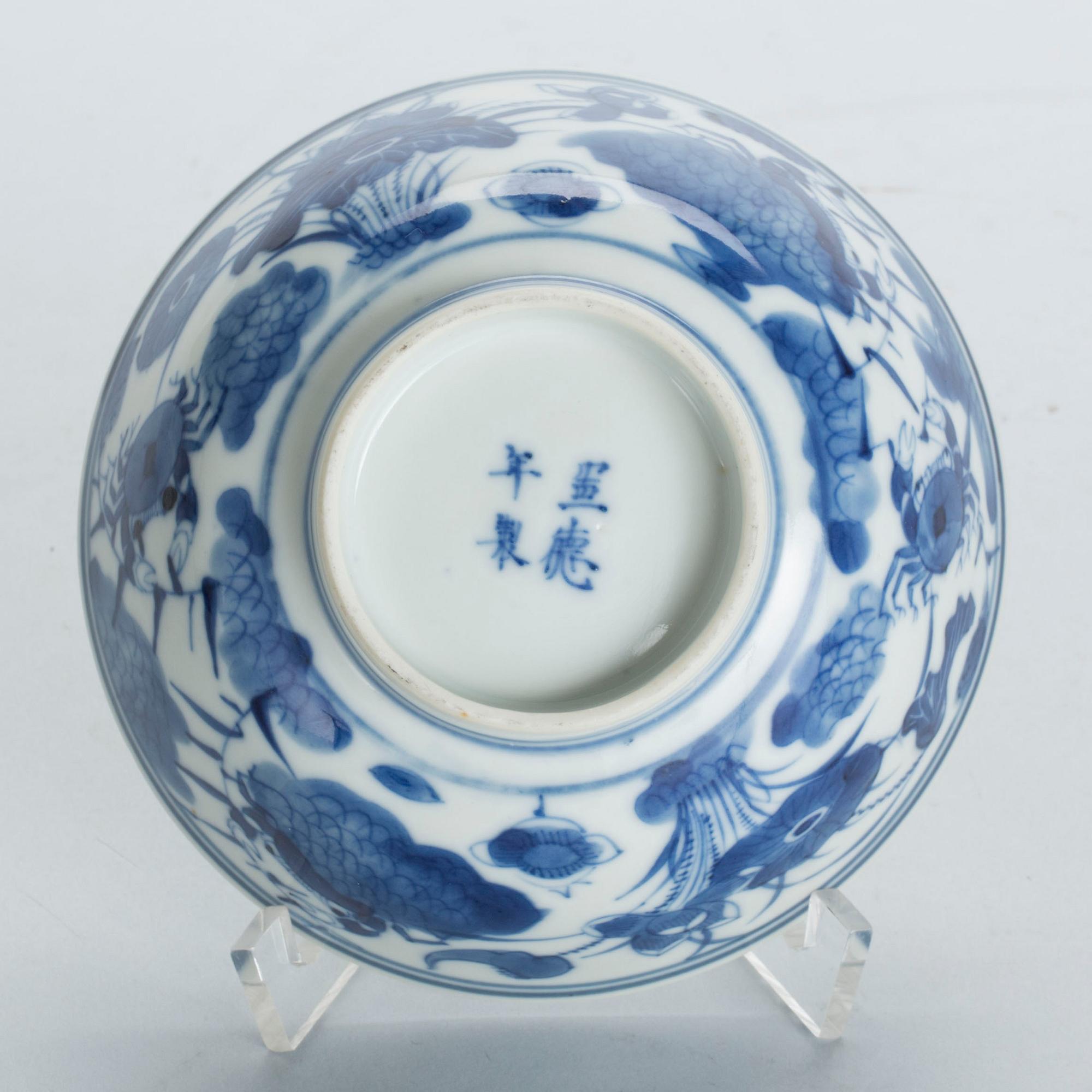 SKÅL, porslin, Kina, Xuande Nian Zhi, 1920-30-tal.