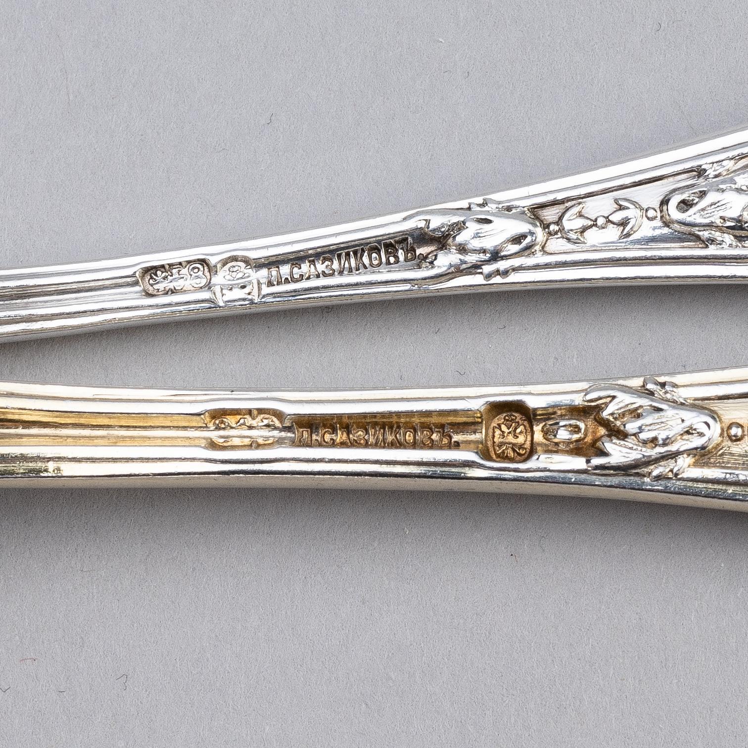 An Imperial Silver Dinner-service, 6 plates and 42 pieces of cutlery, mark of Grachev, St.Petersburg 1882-83 and Sazikov.