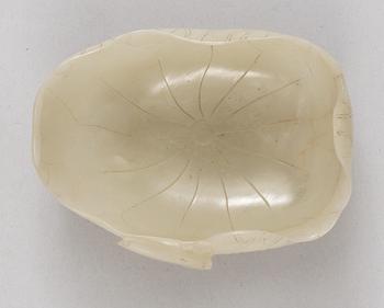 A pale celadon jade cup, Qing dynasty, 18th Century.