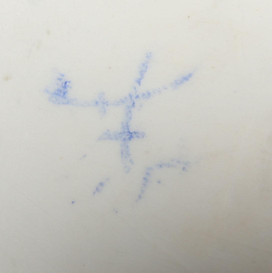 UPPSATSSKÅL, porslin, 1900-tal.