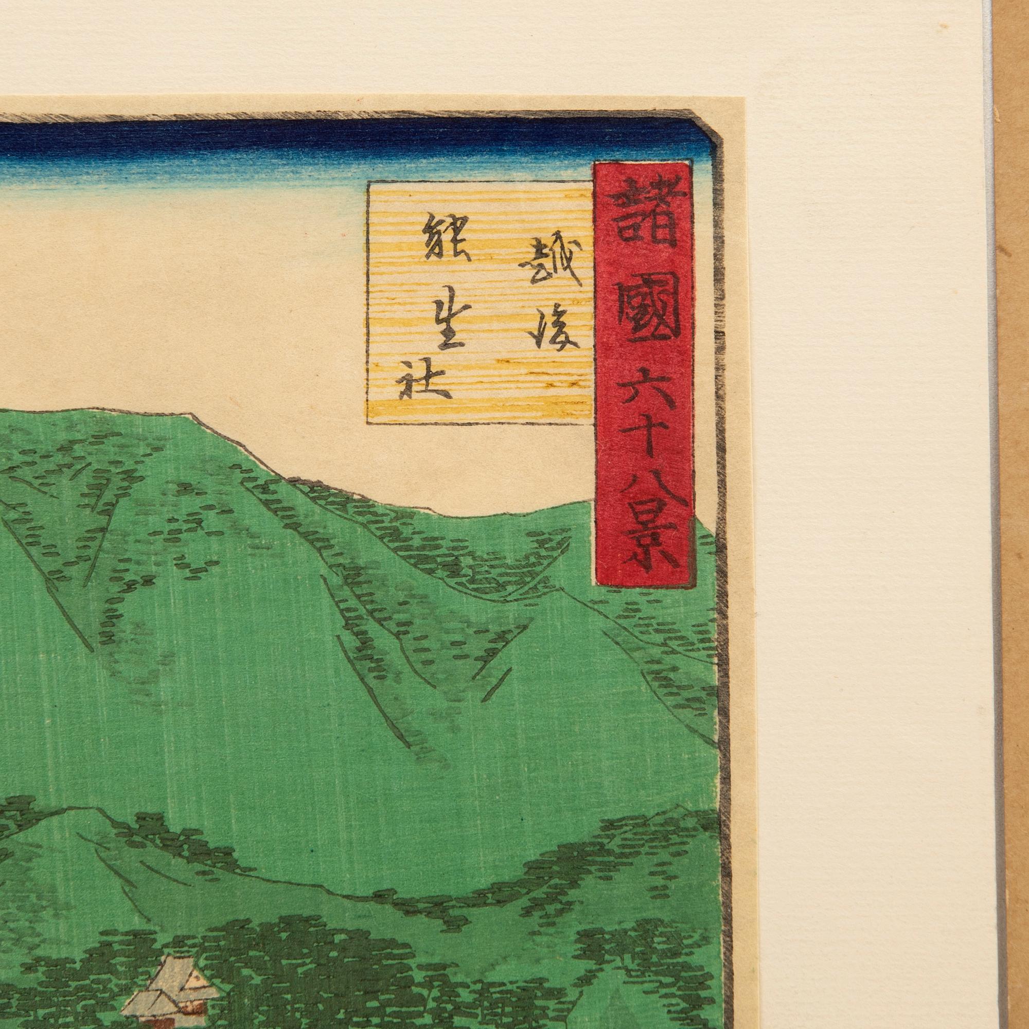 Ando Hiroshige efter, två träsnitt, 1800- / 1900-tal.