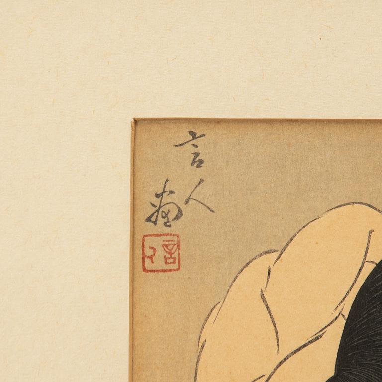 Torii Kotondo, "Oboroharu" (Misty Spring).