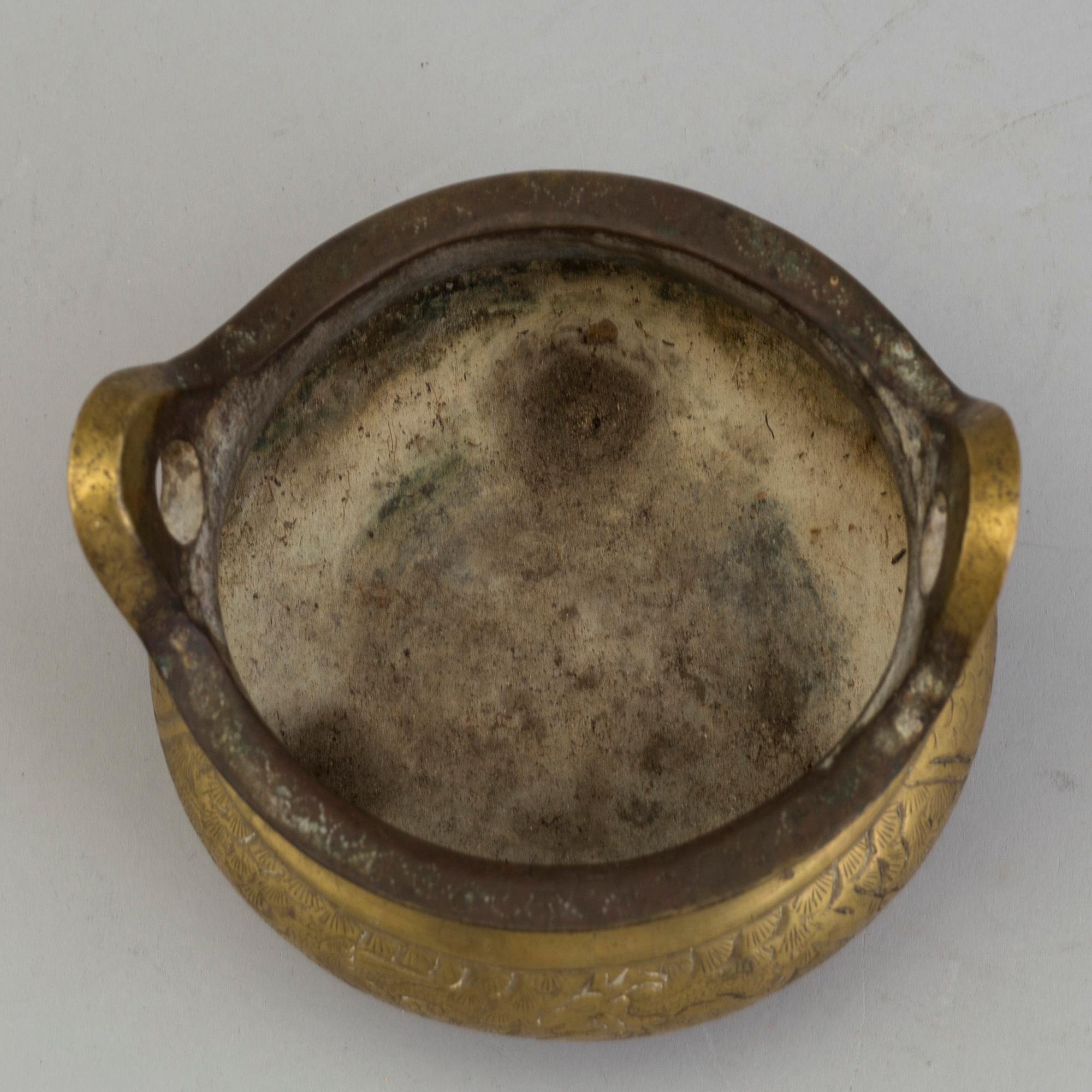 A Chinese early 20th century gilt-bronze censer, with Xuandes six character mark to the base.