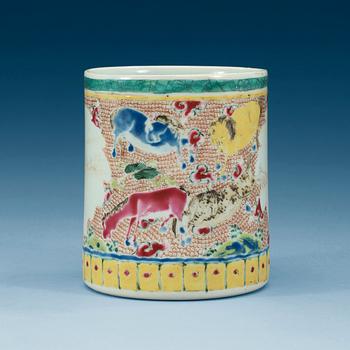 1601. MUGG, porslin. Qing dynastin 1700-tal.