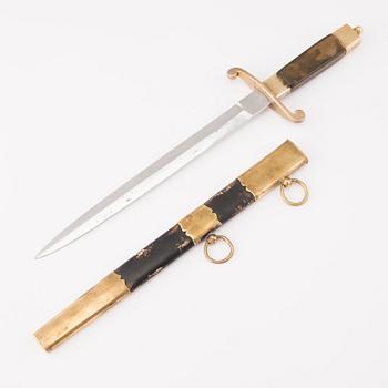 An Imperial Russian Naval Officer's Dirk model 1914.