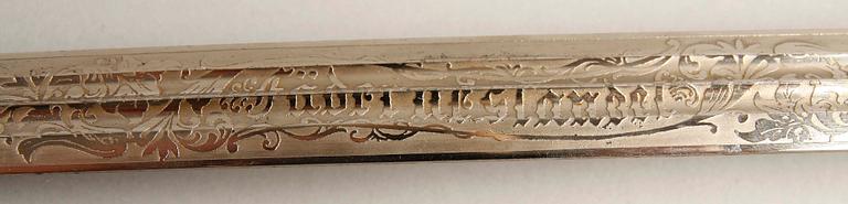 OFFICERSSABEL, m/1899 för infanteri, Sverige 1800-tal.