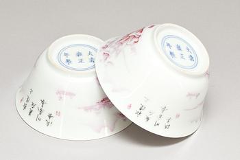 SKÅLAR, 2 st, porslin. Kina, 1900-tal.