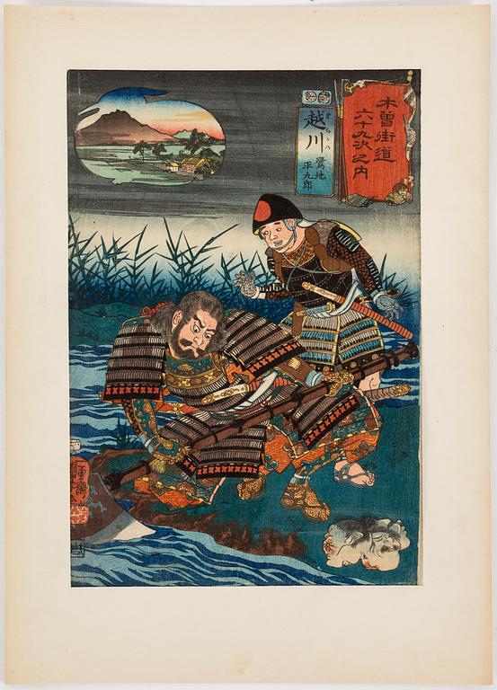 Eight UTAGAWA KUNIYOSHI (1797/98-1861) colour woodblock prints, from 'Sixty-nine stations of Kisokaido Road'.