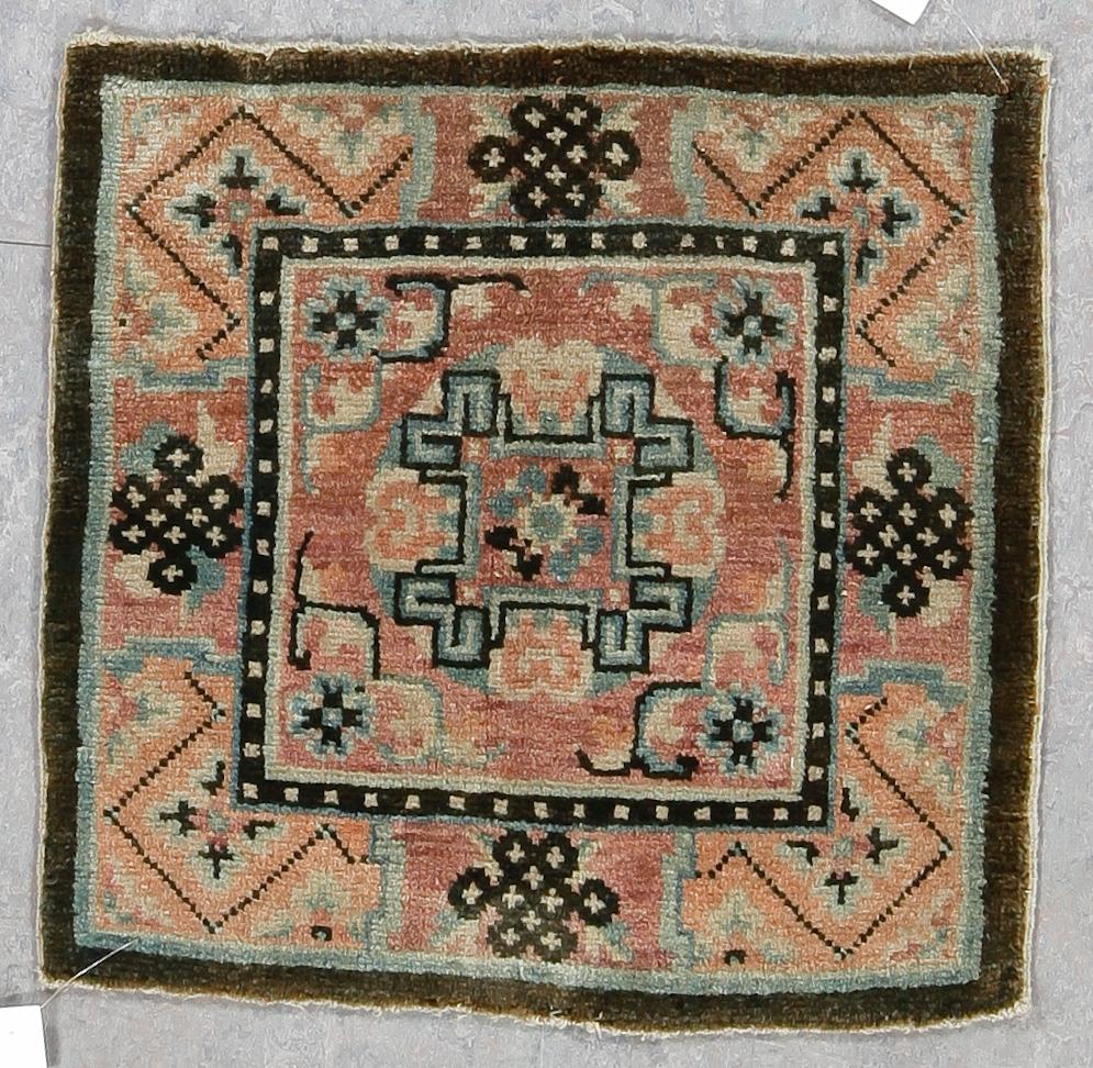 MATTOR, 2 st, Kina, meditationsmattor, antika, ca. 55x60.