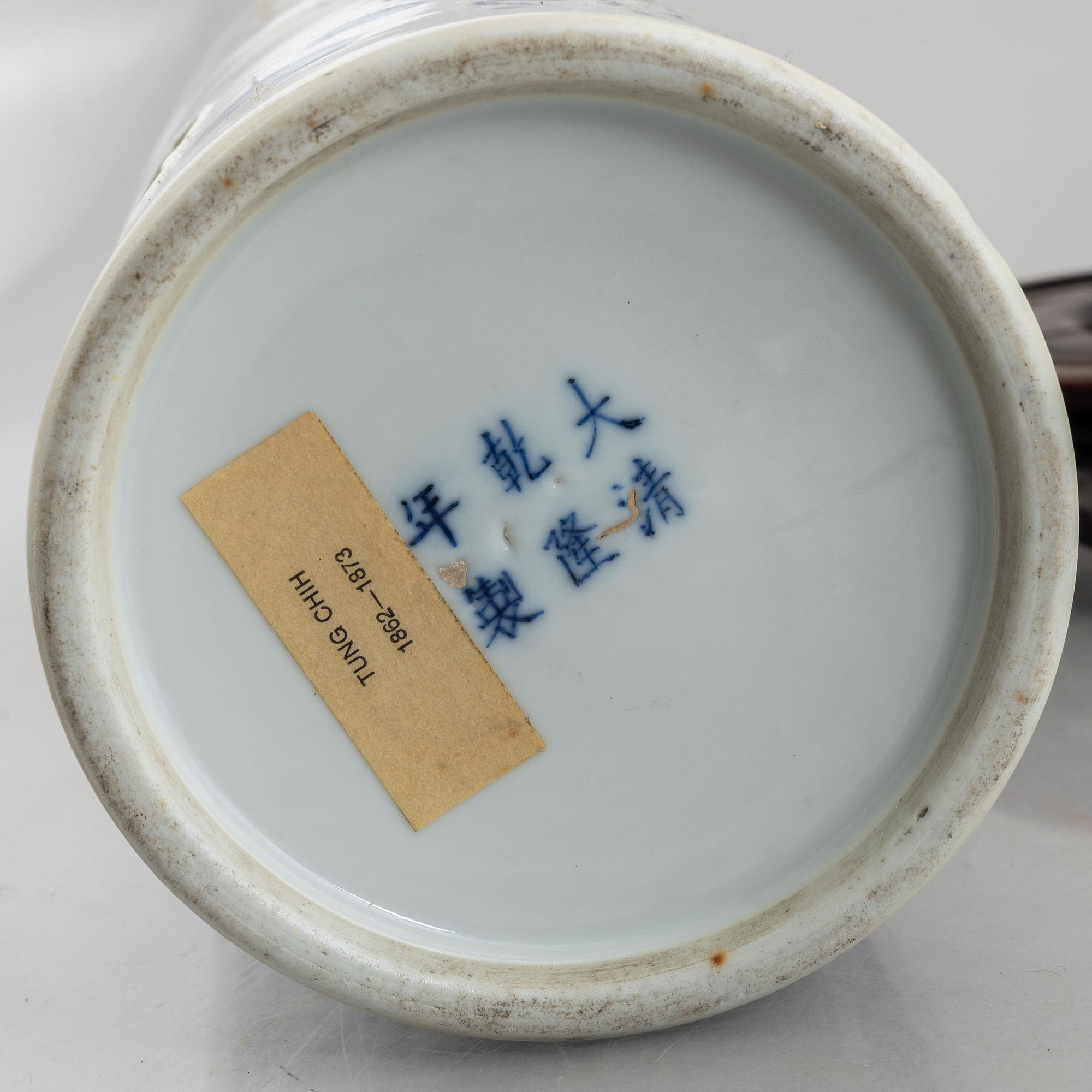 Two Chinese blue and white porcelain hat stands, Qing dynasty, 19th century.