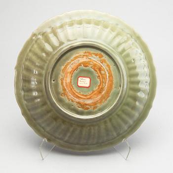 A Chinese celadon Ming dynasty  dish.