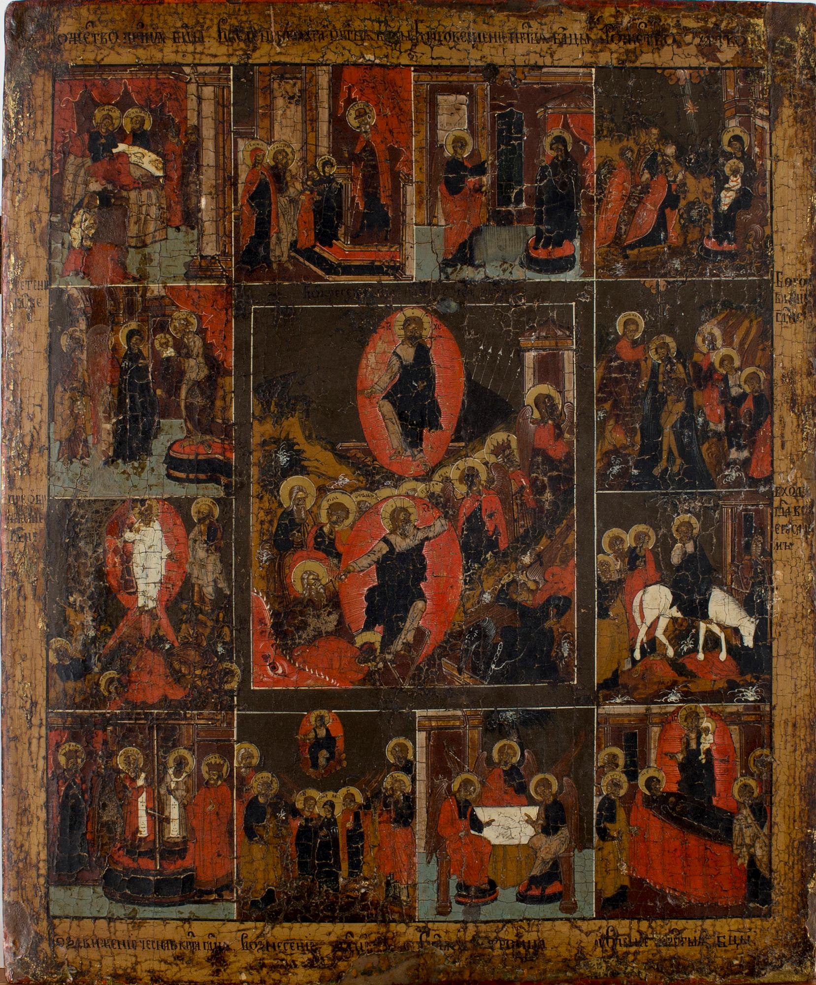 IKON, tempera på pannå, Ryssland, 1600/1700-tal.