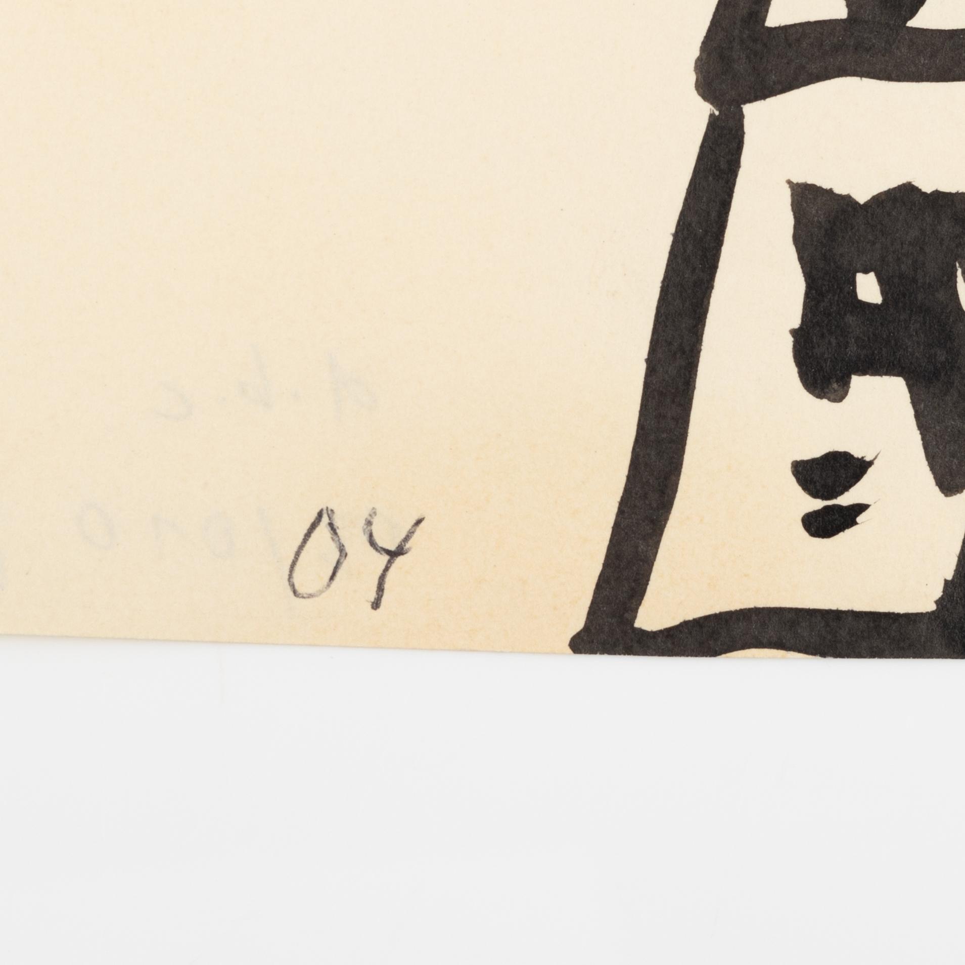 Carl Fredrik Reuterswärd, Utan titel.