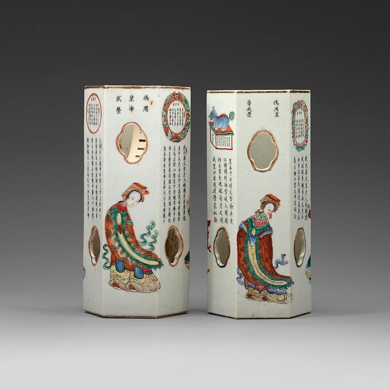 A set of two of famille rose lanterns/hat stands, Qing dynasty, late 19th Century.