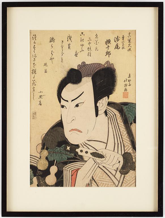 A Japanese color woodblock print by Shunkosai Hokushu, circa 1830.