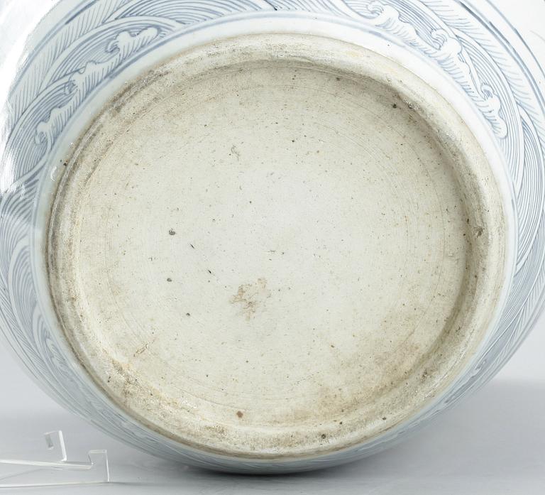 YTTERFODER, porslin, Kina, sen Qing-dynasti, 1800-talets slut.