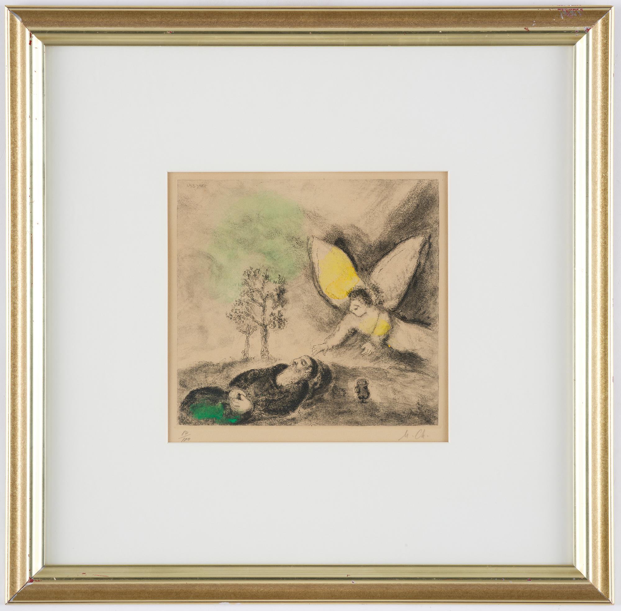 Marc Chagall, "Élie Touché par un Ange", from "La Bible".