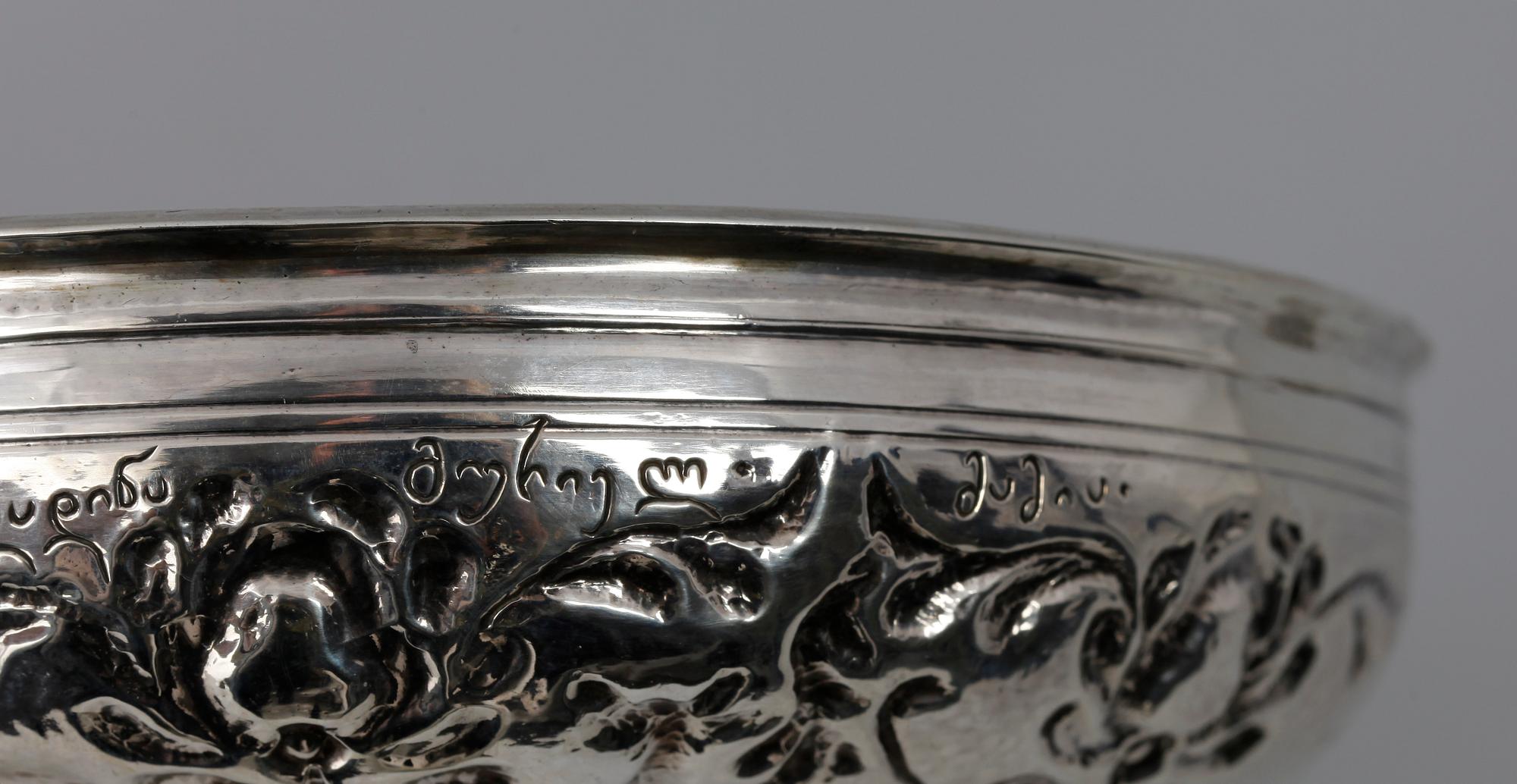 SKÅL, silver. Möjligen Ryssland. 285 gr.