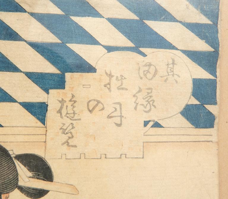 Utagawa Fusatane, color woodblock print, Japan, latter part of the 19th century.